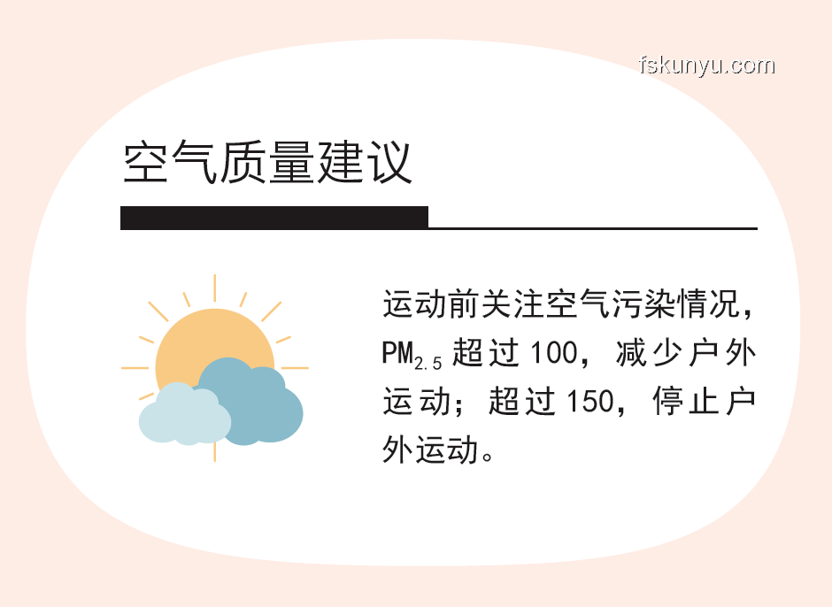 你长期坚持的热爱：背后的动力与持久性分析